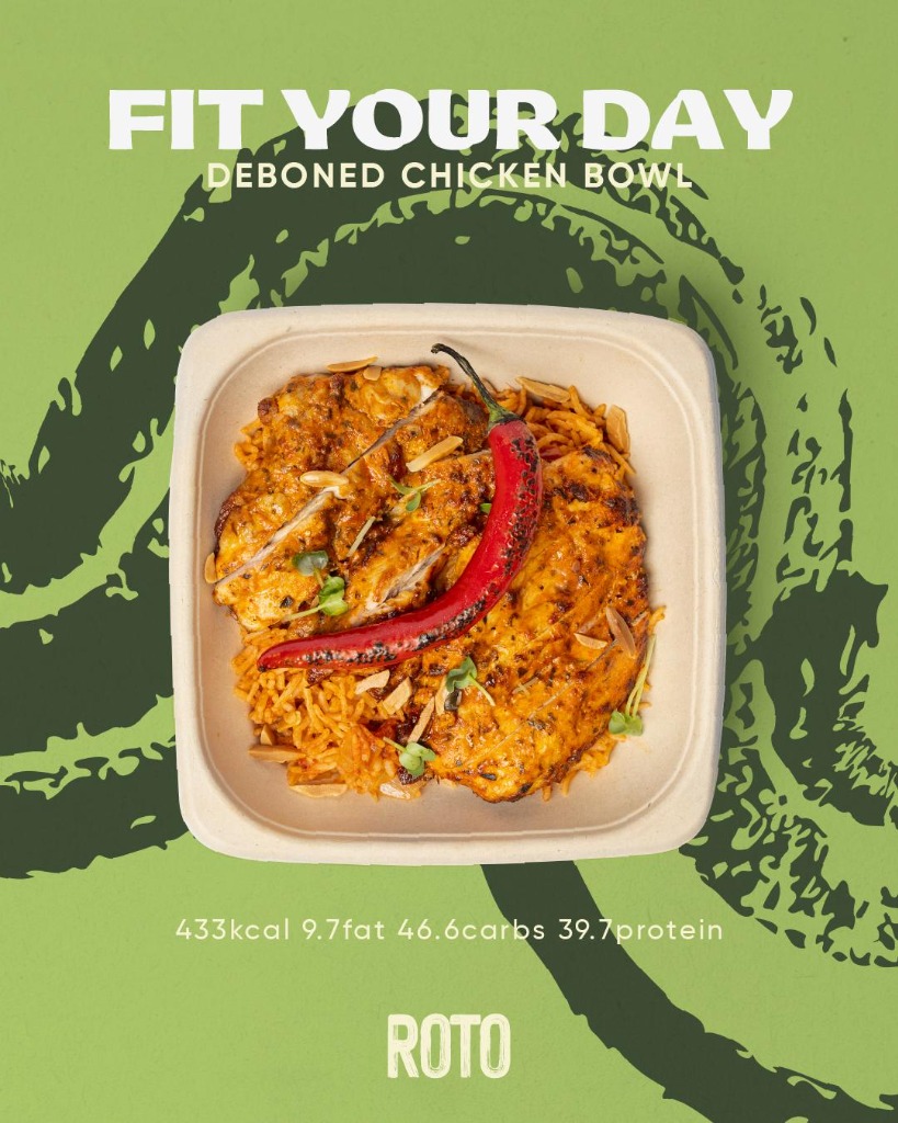 Deboned Chicken Bowl