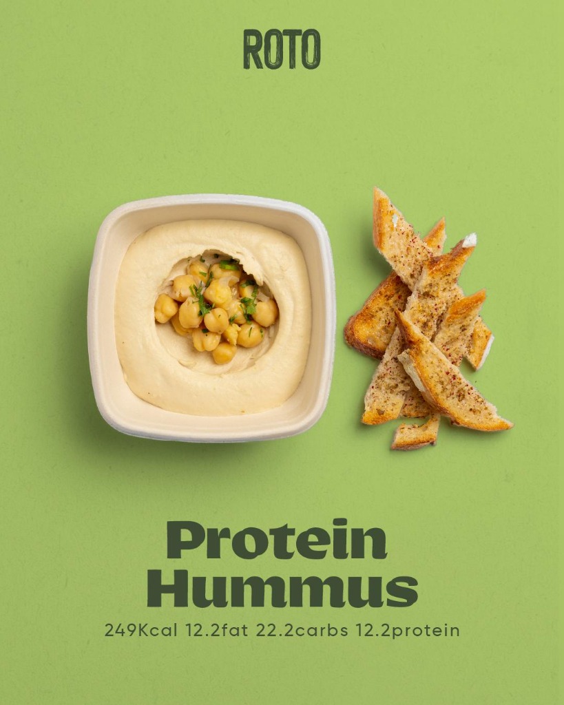 Protein Hummus