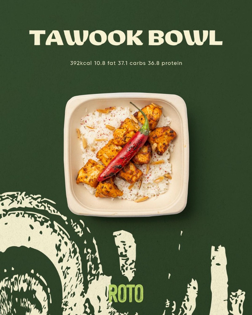 Tawook Bowl